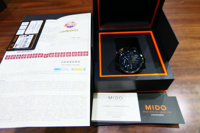 台中收購MIDO錶